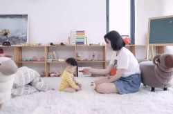 【4分钟教程】大兴安岭集团公司成立_哔哩哔哩-3